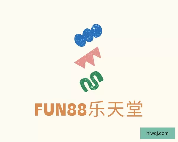 知道fun88乐天堂
